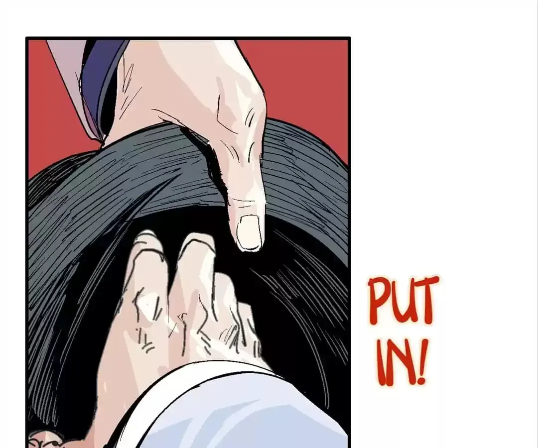 Ruten no Teruma Chapter 61 page 138 - 