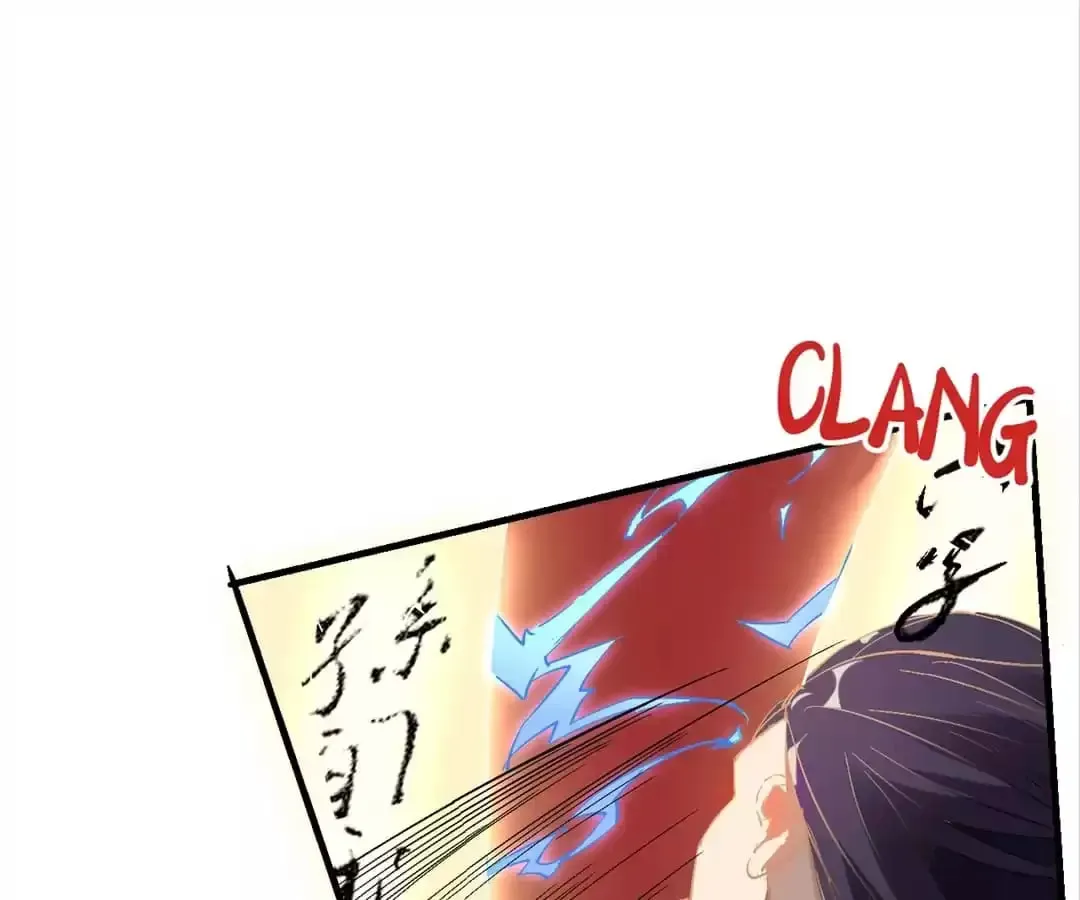 Ruten no Teruma Chapter 61 page 15 - 