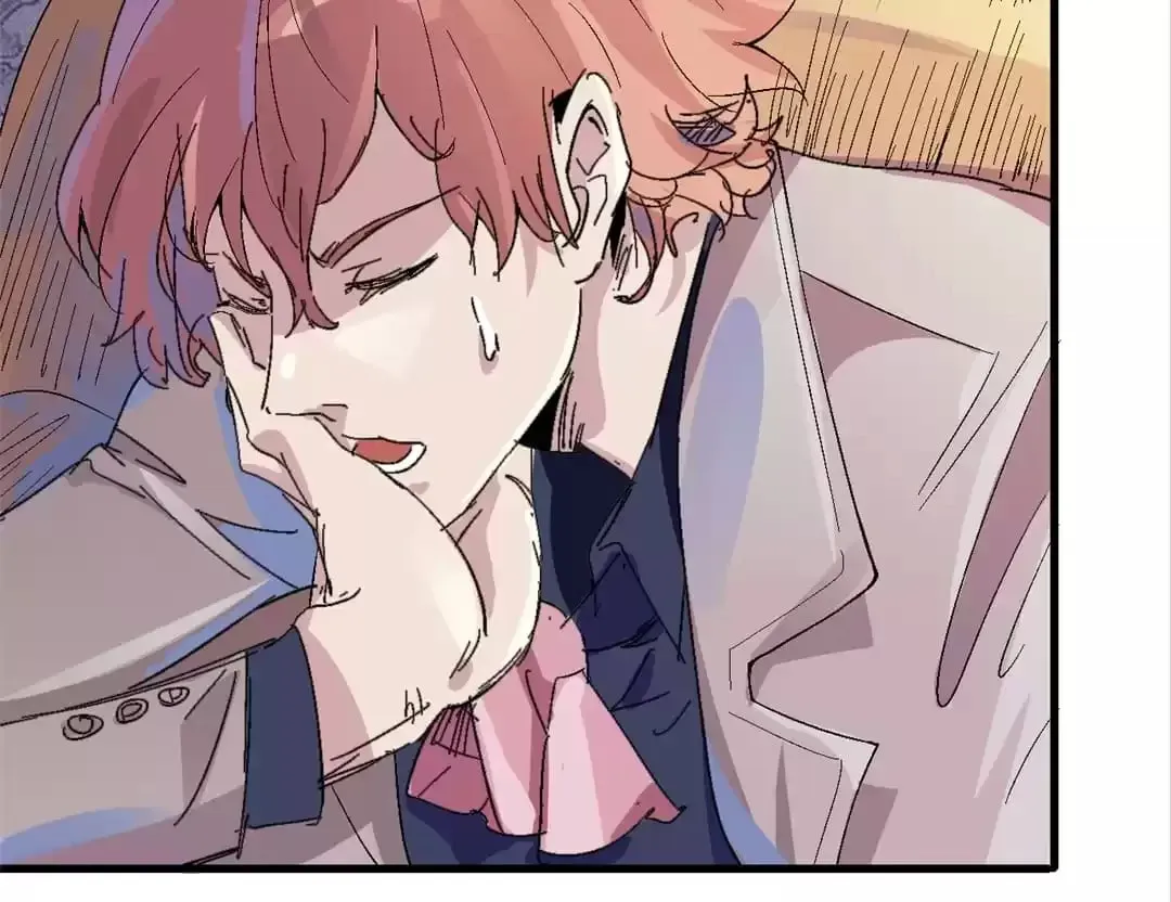 Ruten no Teruma Chapter 61 page 143 - 