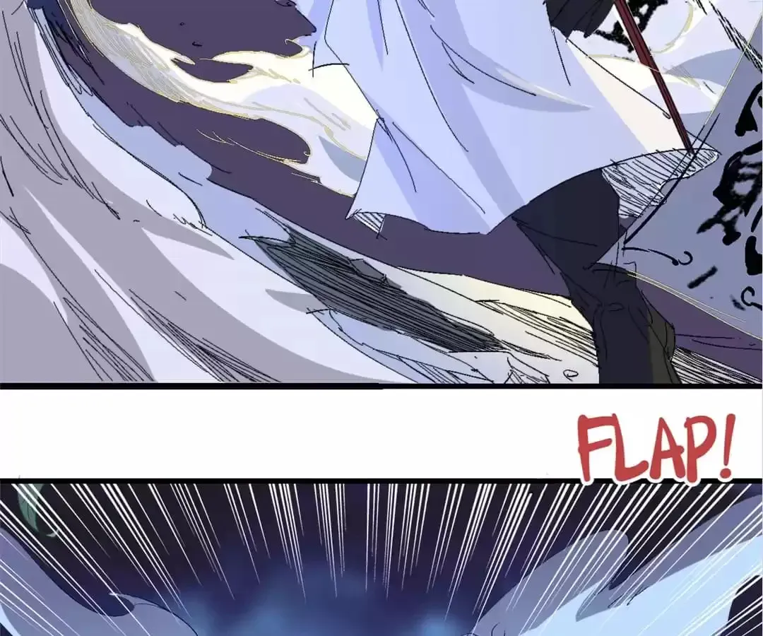 Ruten no Teruma Chapter 61 page 18 - 