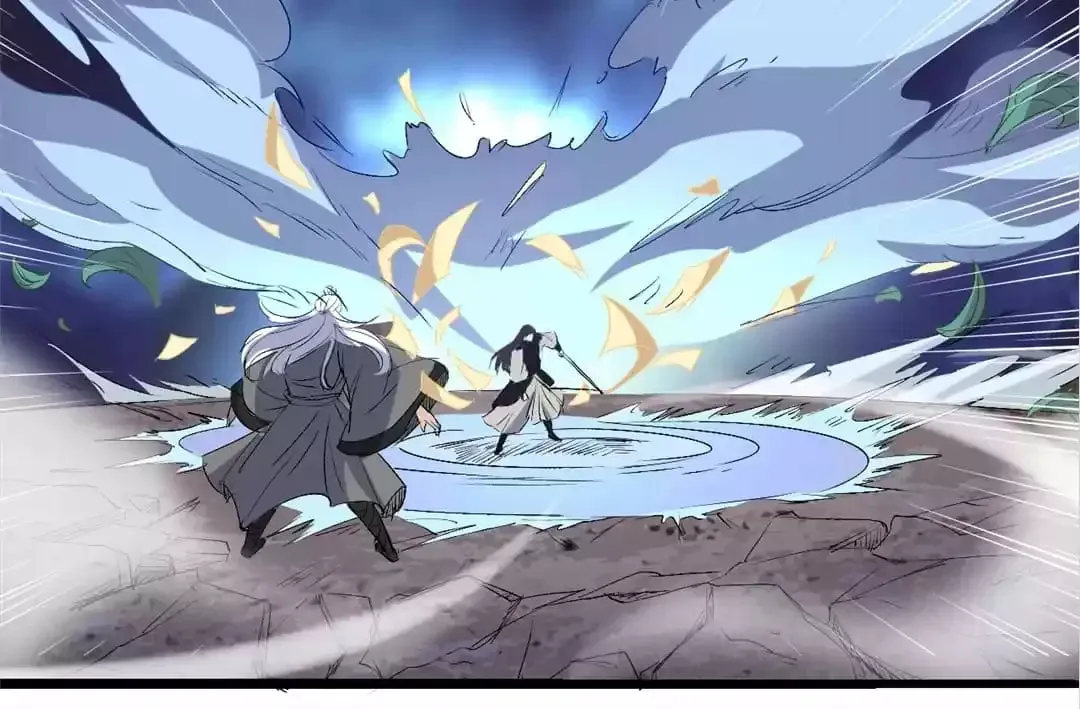 Ruten no Teruma Chapter 61 page 19 - 