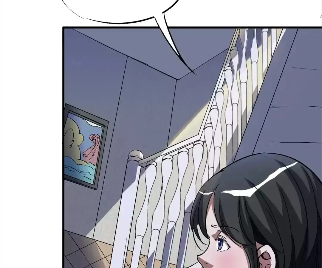 Ruten no Teruma Chapter 61 page 3 - 