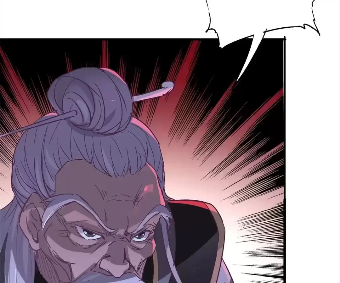 Ruten no Teruma Chapter 61 page 27 - 