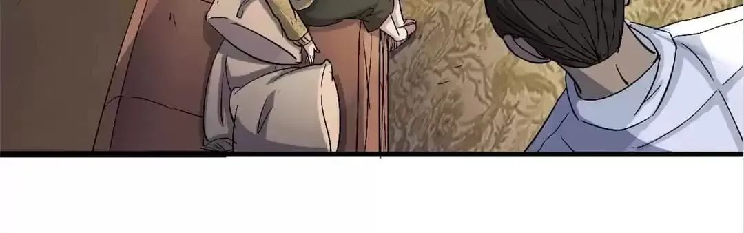 Ruten no Teruma Chapter 61 page 5 - 