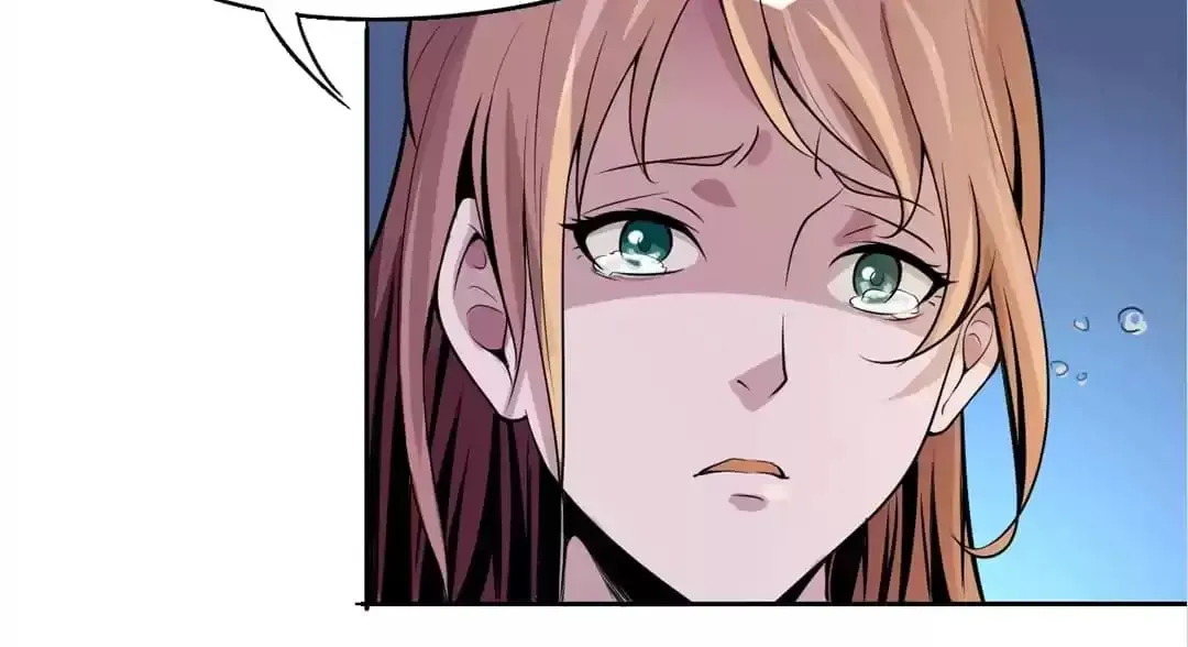 Ruten no Teruma Chapter 61 page 43 - 