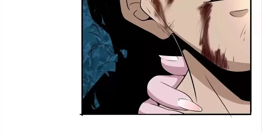 Ruten no Teruma Chapter 61 page 48 - 