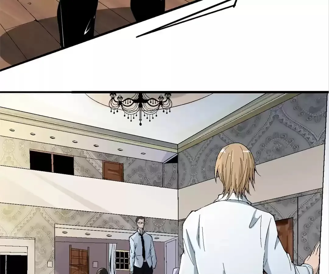Ruten no Teruma Chapter 61 page 8 - 