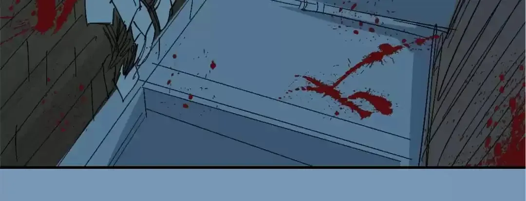 Ruten no Teruma Chapter 61 page 72 - 