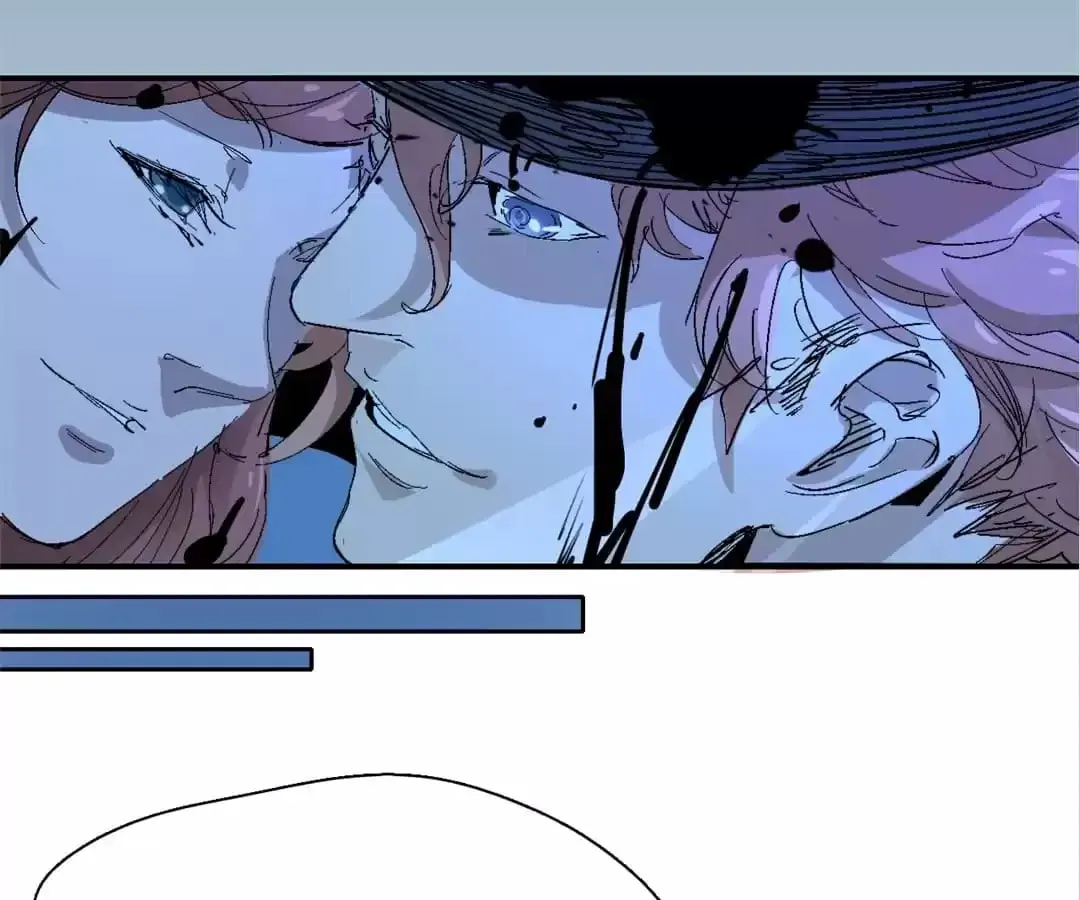 Ruten no Teruma Chapter 61 page 78 - 