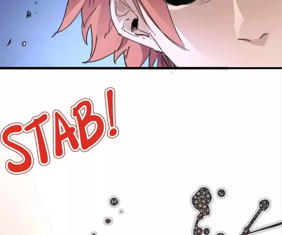 Ruten no Teruma Chapter 62 page 118 - 