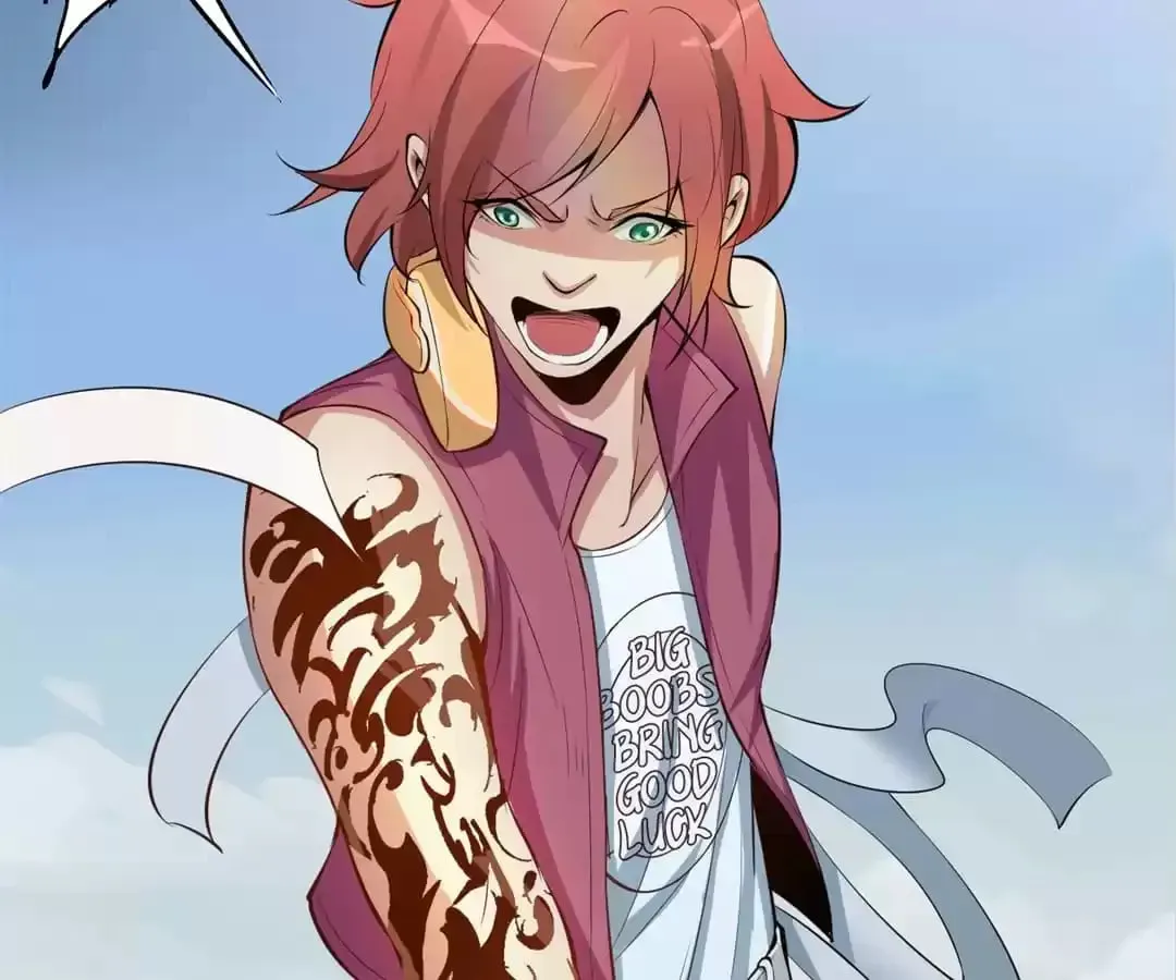 Ruten no Teruma Chapter 62 page 17 - 