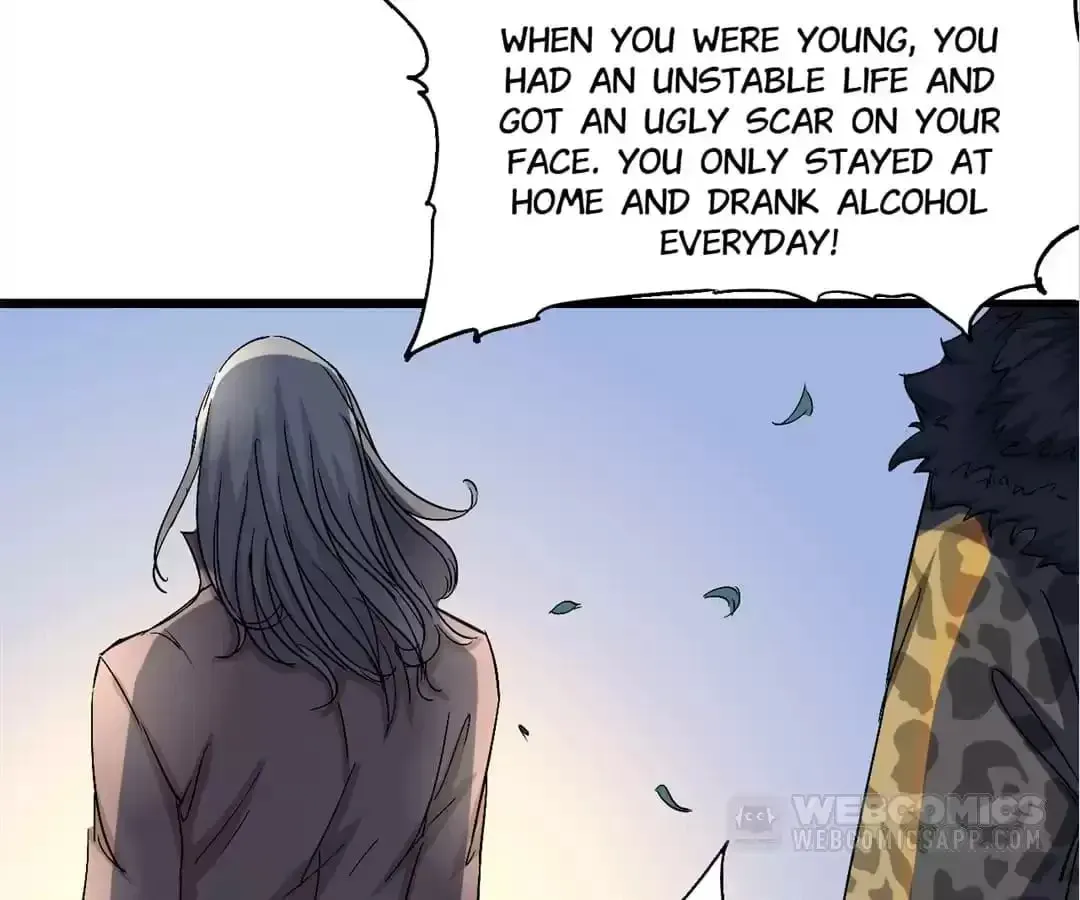 Ruten no Teruma Chapter 62 page 23 - 