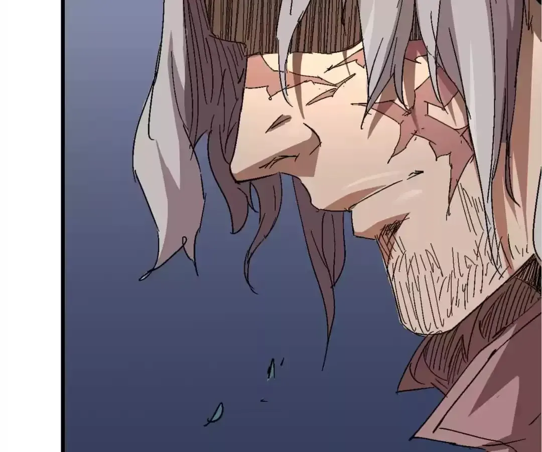 Ruten no Teruma Chapter 62 page 25 - 