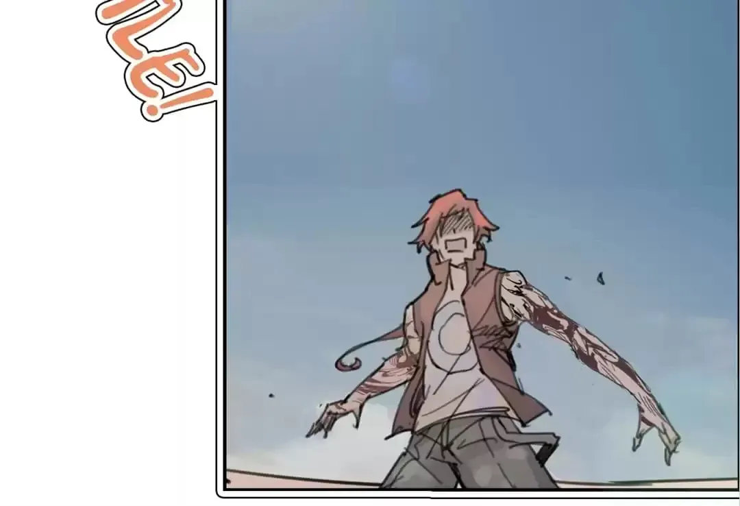 Ruten no Teruma Chapter 62 page 39 - 