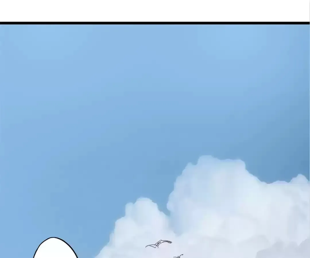 Ruten no Teruma Chapter 62 page 44 - 