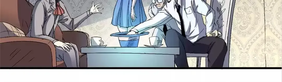 Ruten no Teruma Chapter 62 page 63 - 