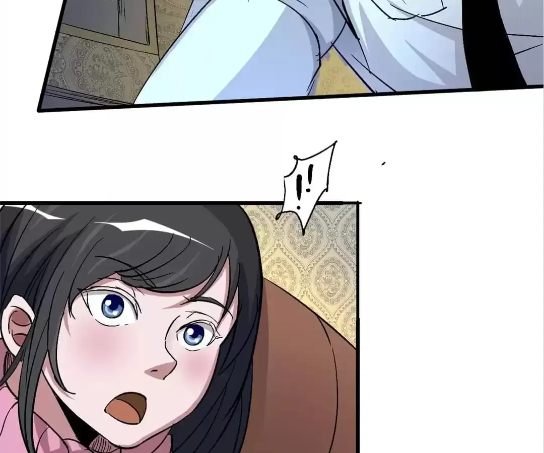 Ruten no Teruma Chapter 62 page 66 - 