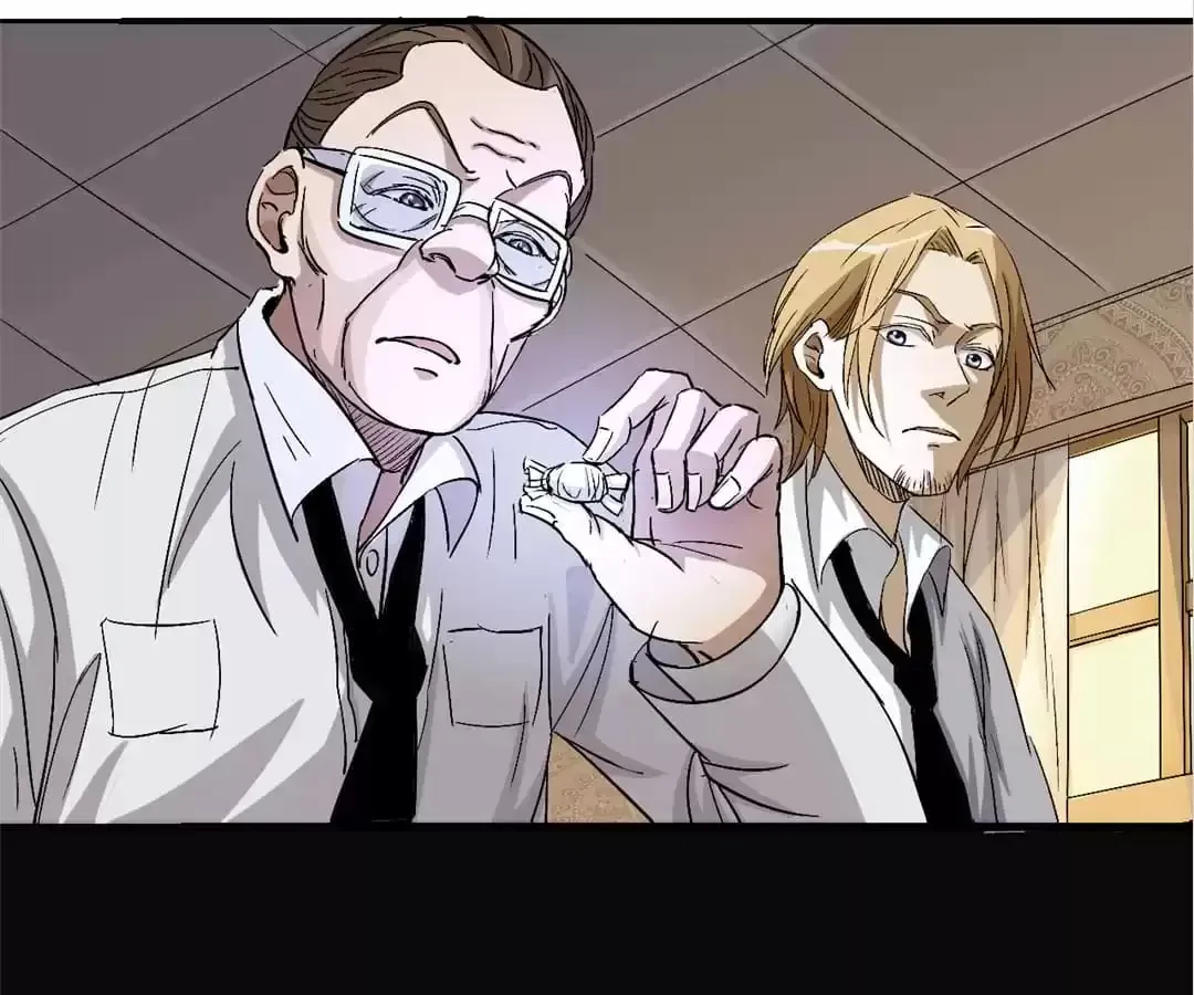 Ruten no Teruma Chapter 62 page 70 - 