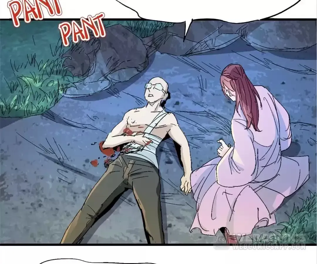 Ruten no Teruma Chapter 62 page 74 - 