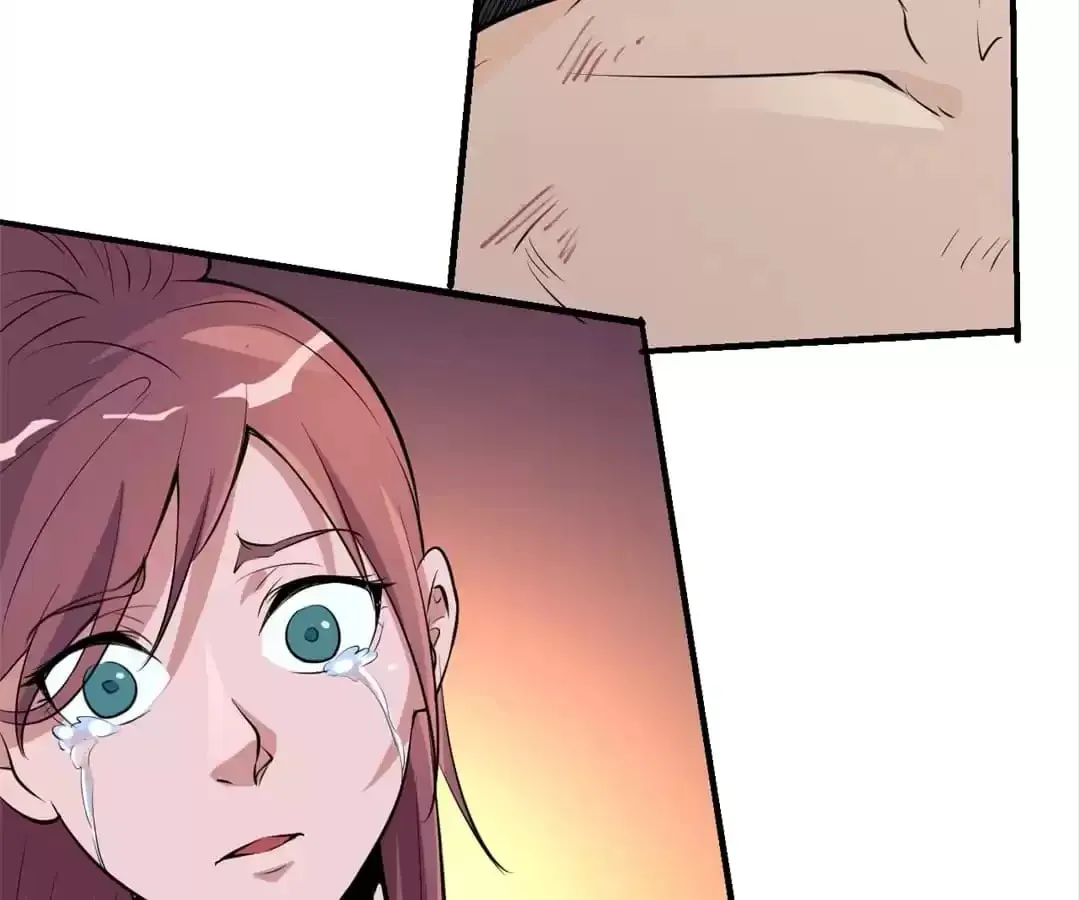 Ruten no Teruma Chapter 62 page 76 - 