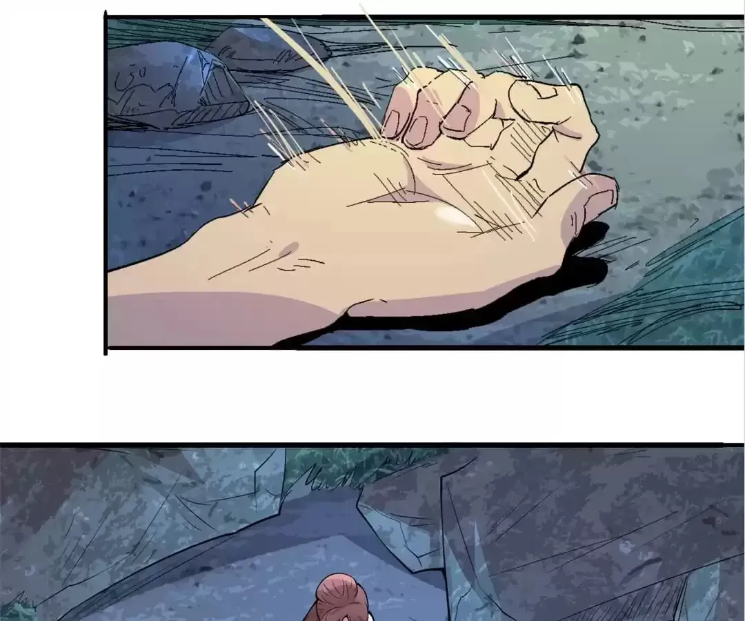 Ruten no Teruma Chapter 62 page 85 - 