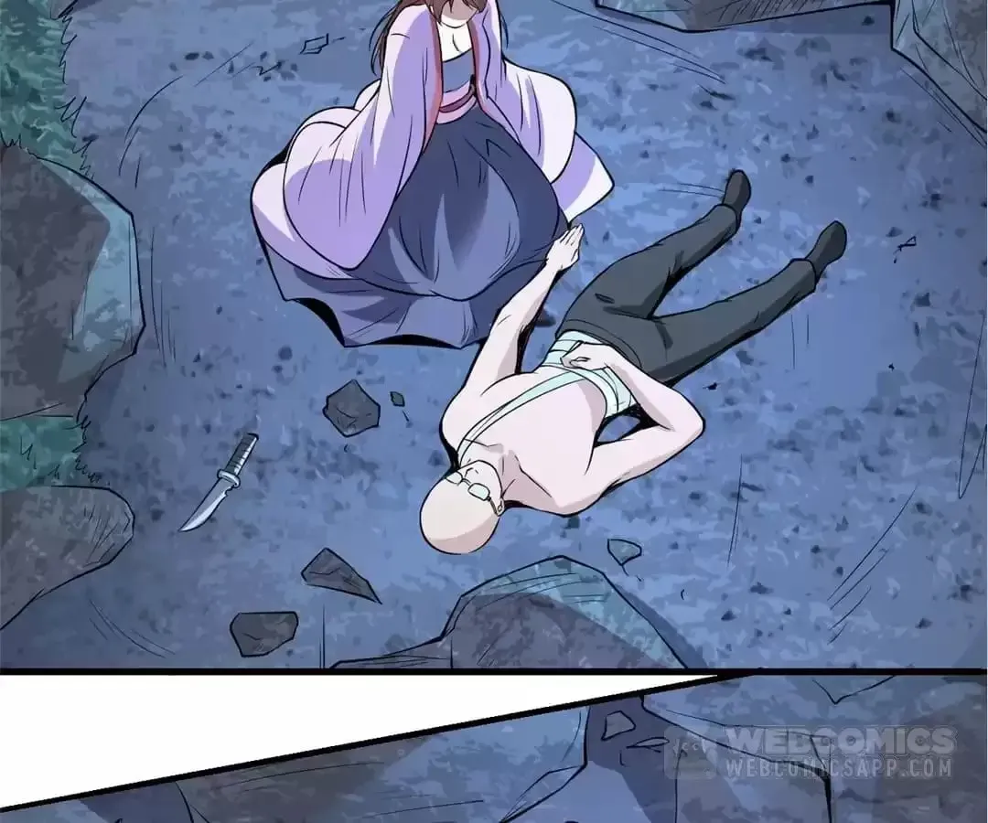 Ruten no Teruma Chapter 62 page 86 - 