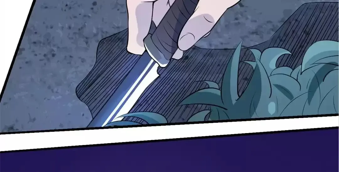 Ruten no Teruma Chapter 62 page 88 - 