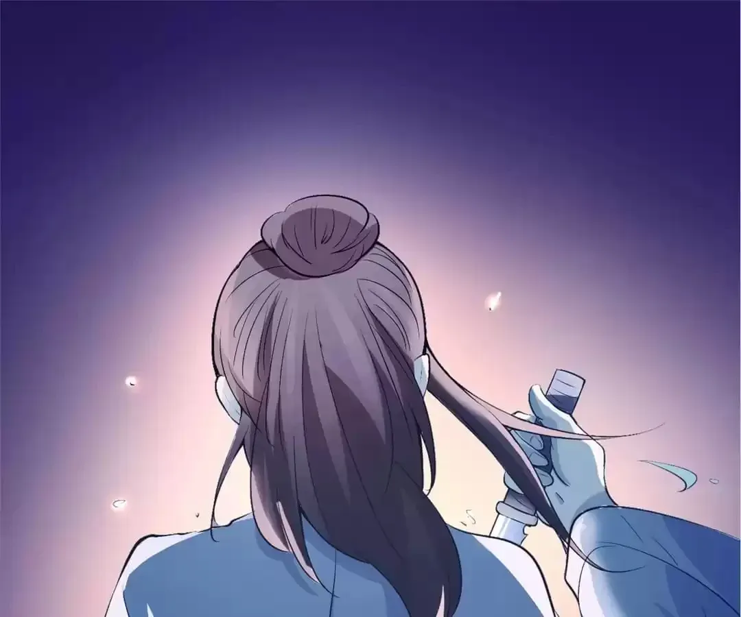 Ruten no Teruma Chapter 62 page 89 - 
