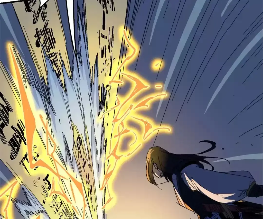 Ruten no Teruma Chapter 62 page 96 - 