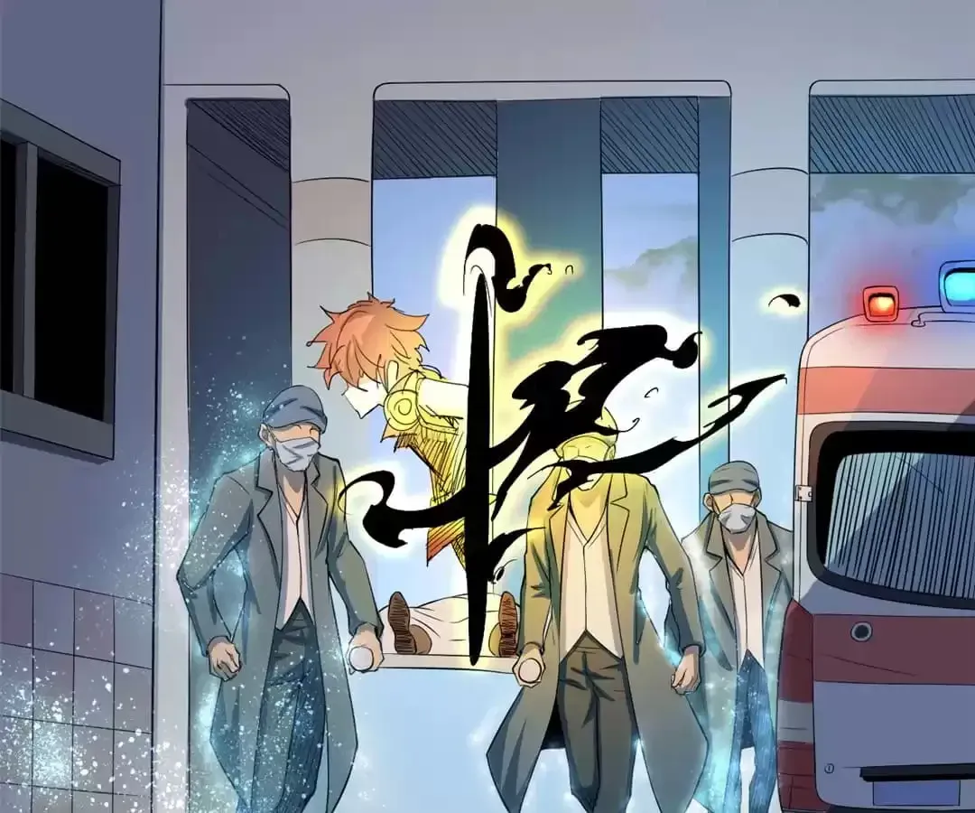Ruten no Teruma Chapter 63 page 102 - 