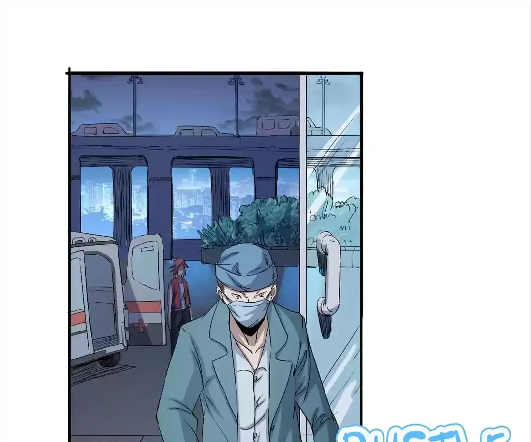 Ruten no Teruma Chapter 63 page 110 - 