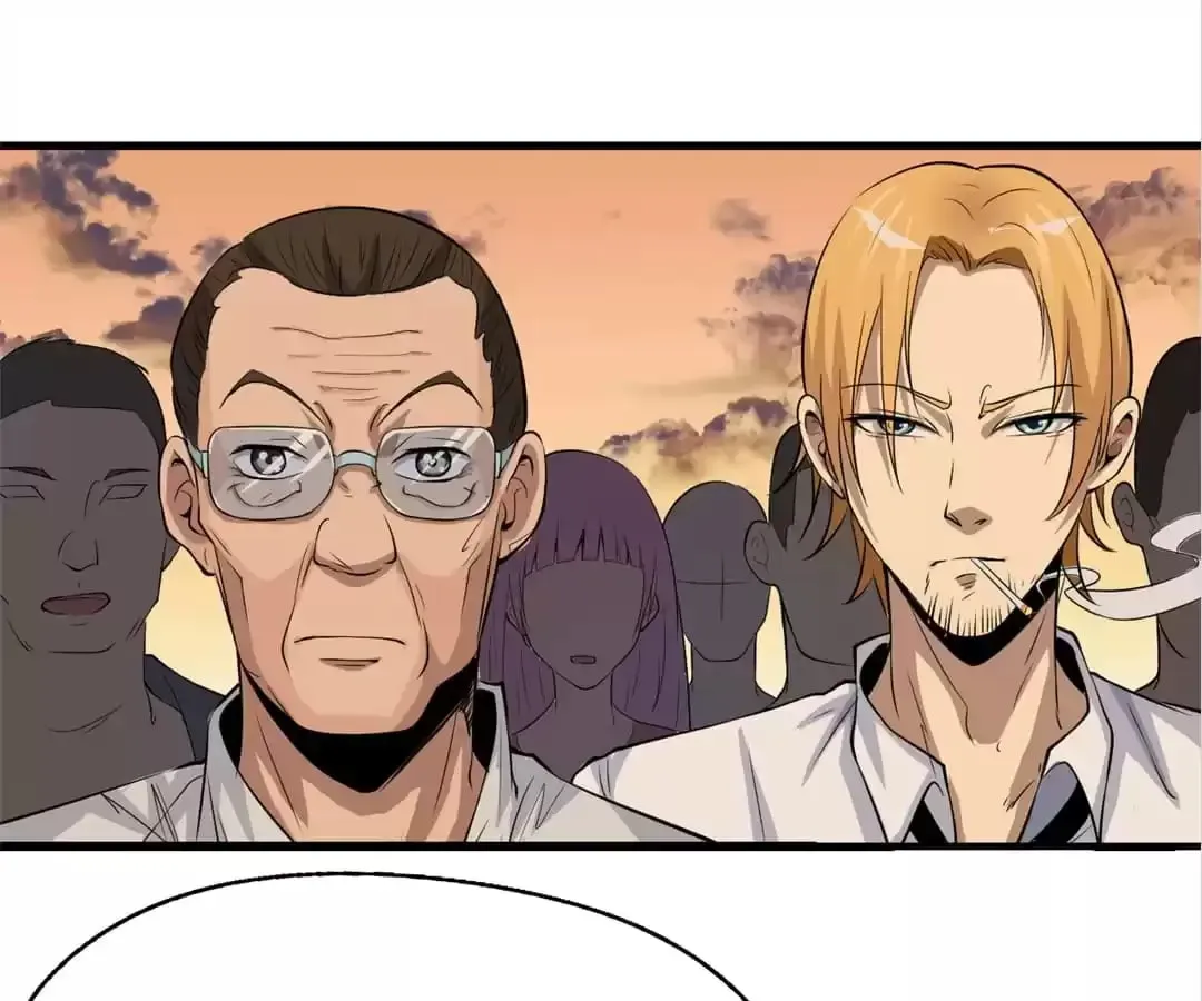 Ruten no Teruma Chapter 63 page 17 - 