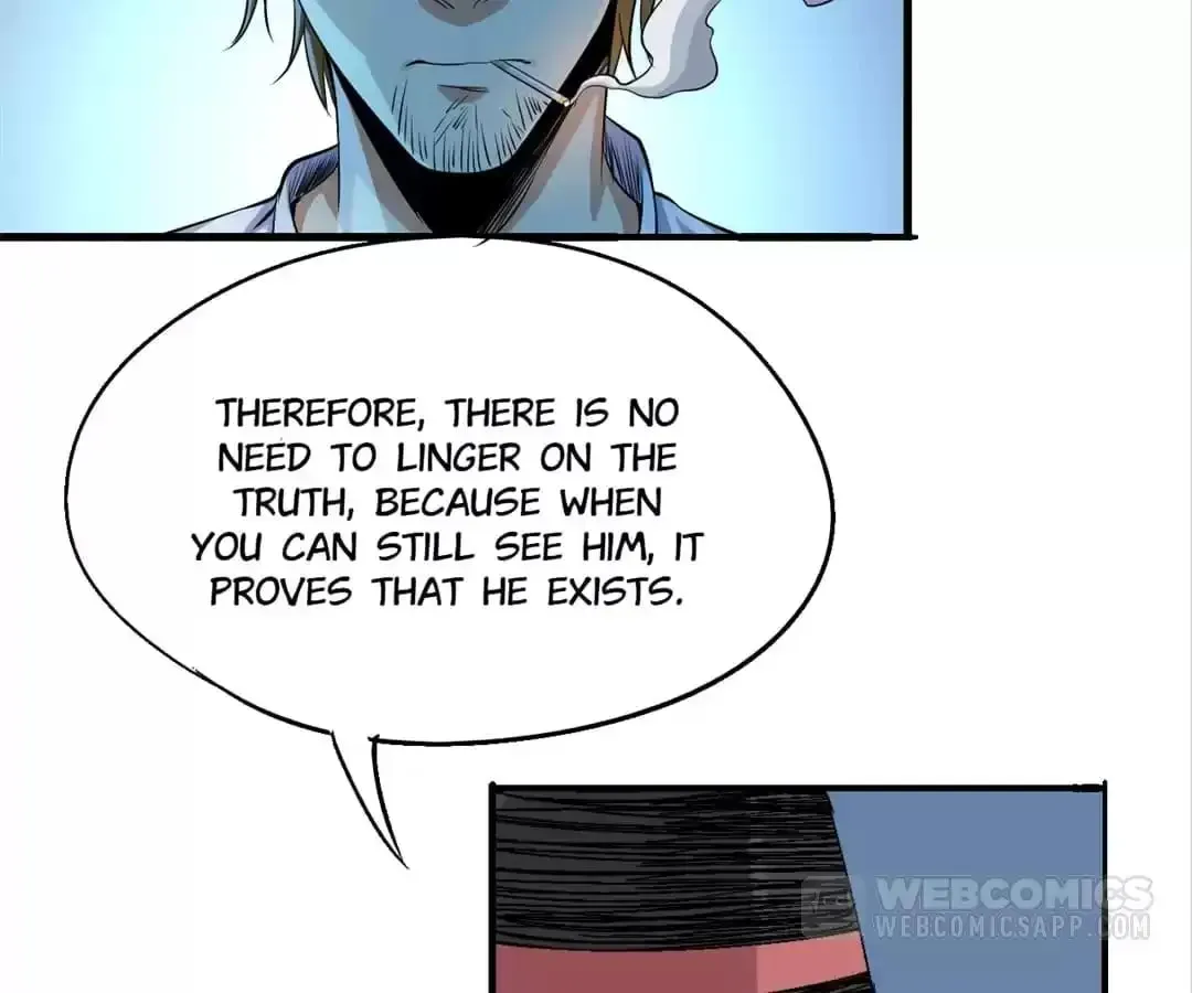 Ruten no Teruma Chapter 63 page 23 - 