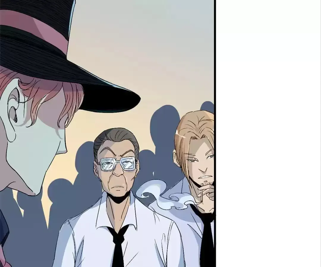 Ruten no Teruma Chapter 63 page 33 - 