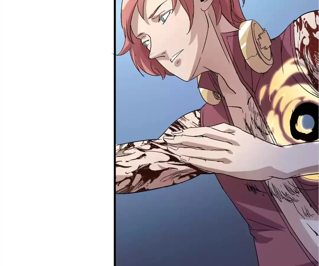 Ruten no Teruma Chapter 63 page 70 - 