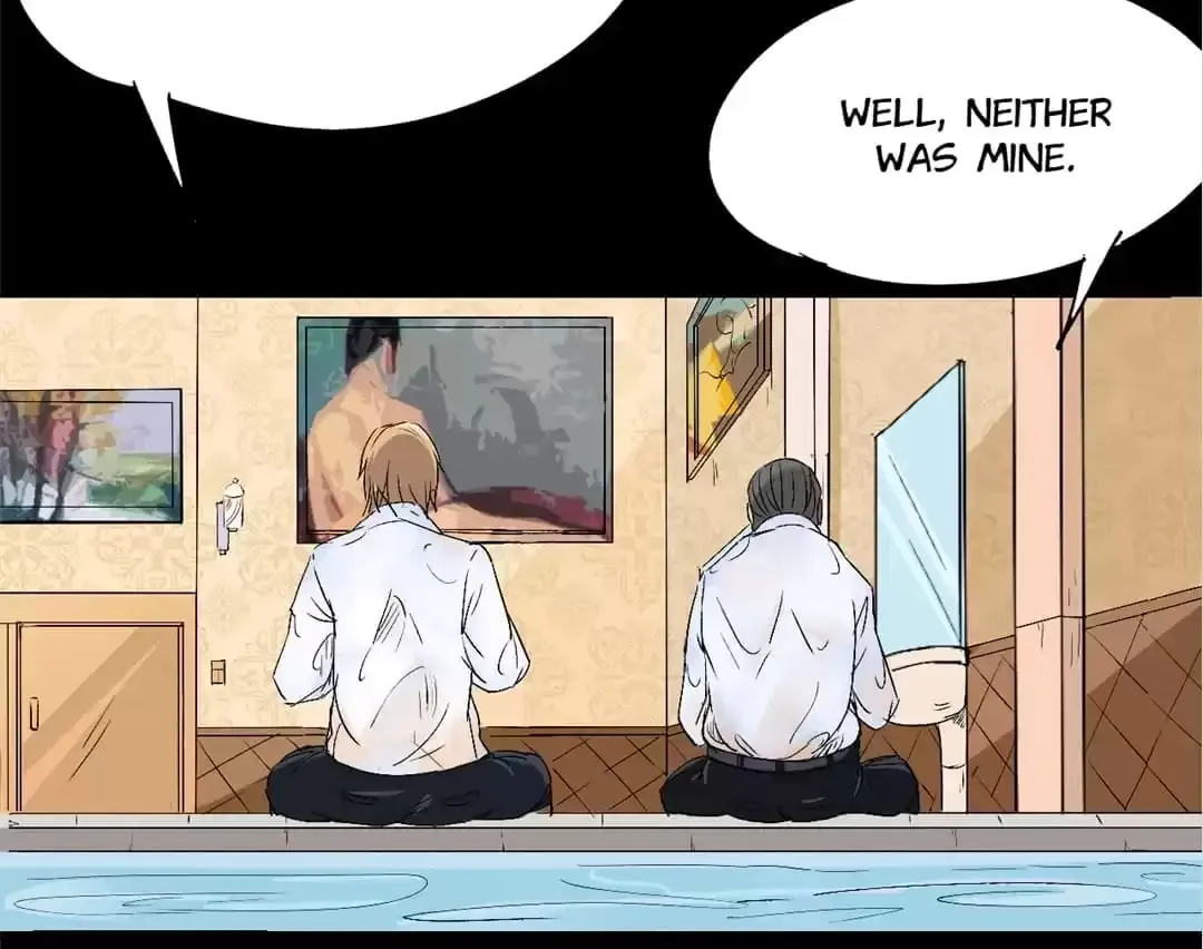 Ruten no Teruma Chapter 64 page 17 - 