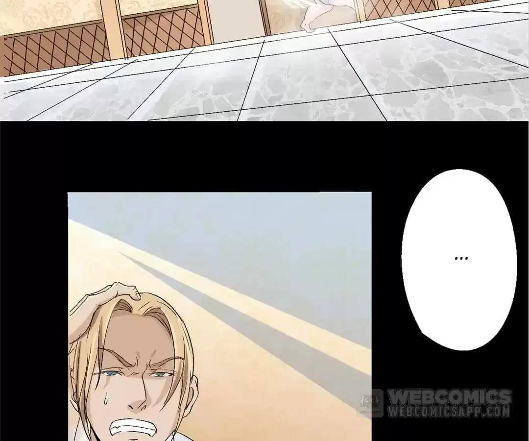 Ruten no Teruma Chapter 64 page 22 - 