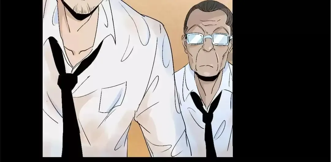 Ruten no Teruma Chapter 64 page 23 - 