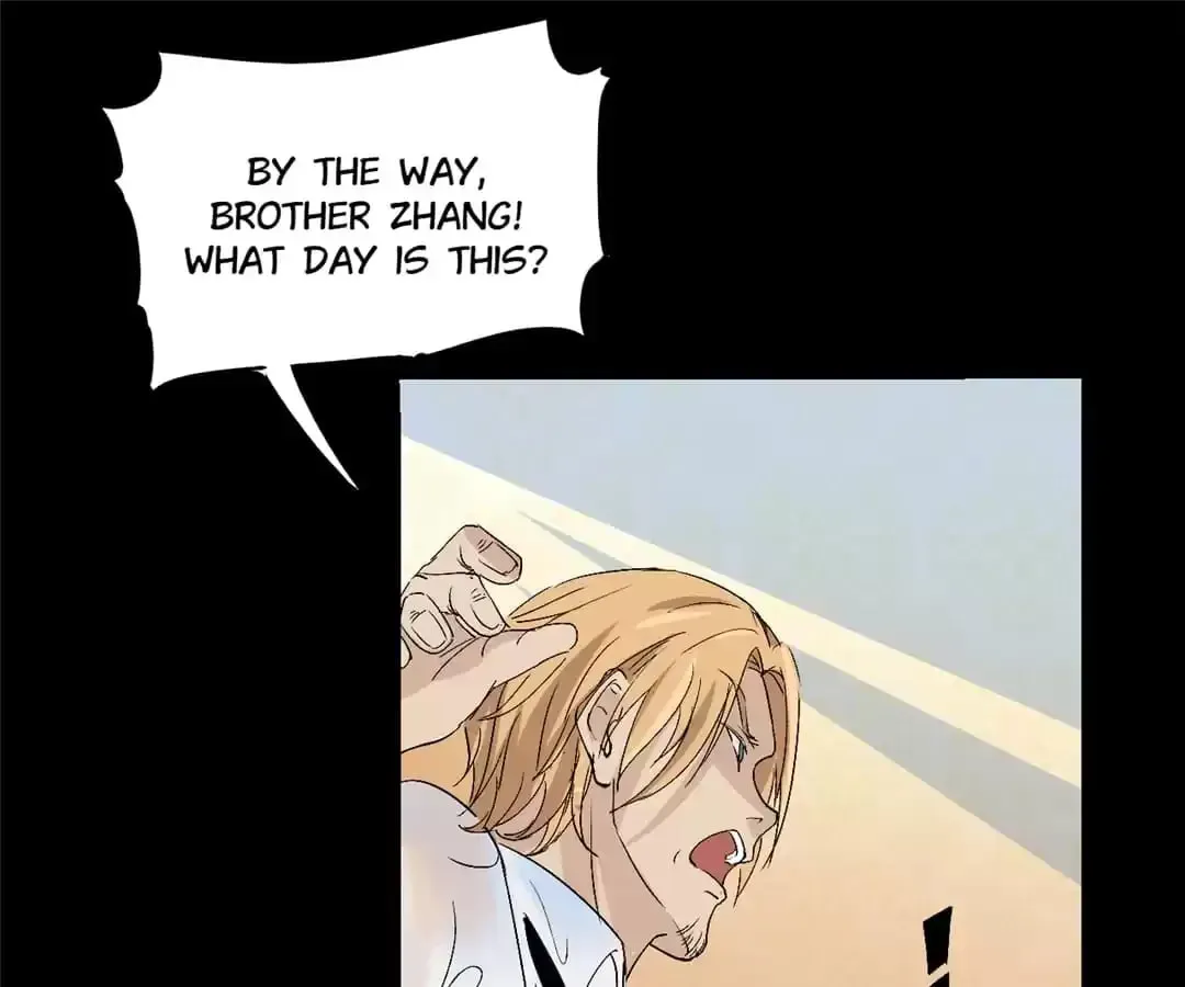 Ruten no Teruma Chapter 64 page 24 - 