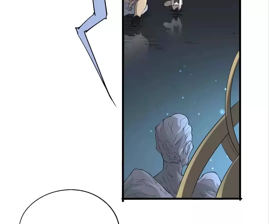 Ruten no Teruma Chapter 64 page 37 - 