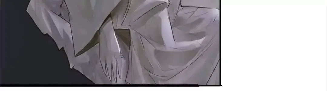 Ruten no Teruma Chapter 64 page 52 - 