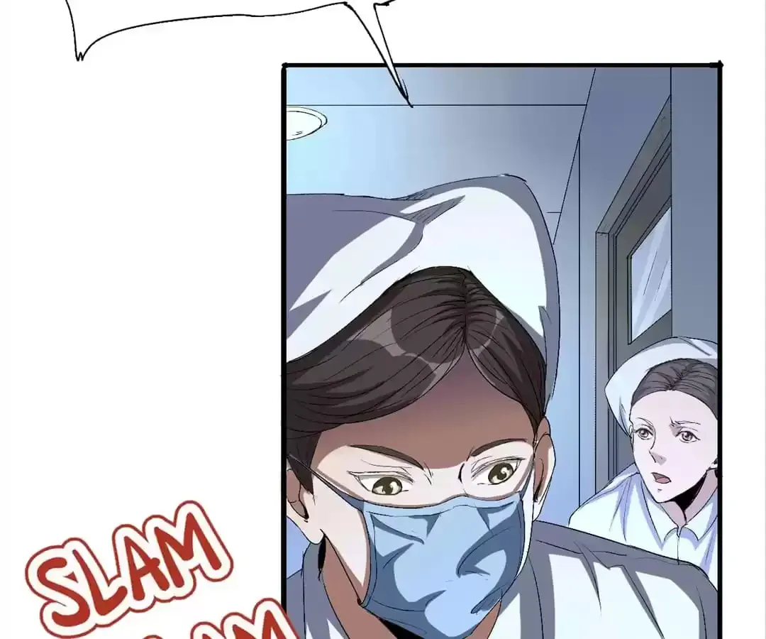 Ruten no Teruma Chapter 64 page 68 - 