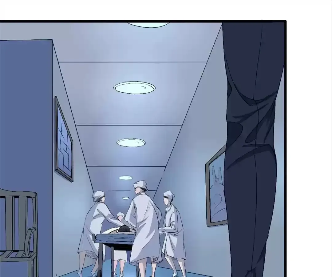 Ruten no Teruma Chapter 64 page 70 - 