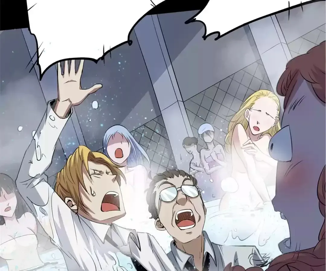 Ruten no Teruma Chapter 64 page 8 - 