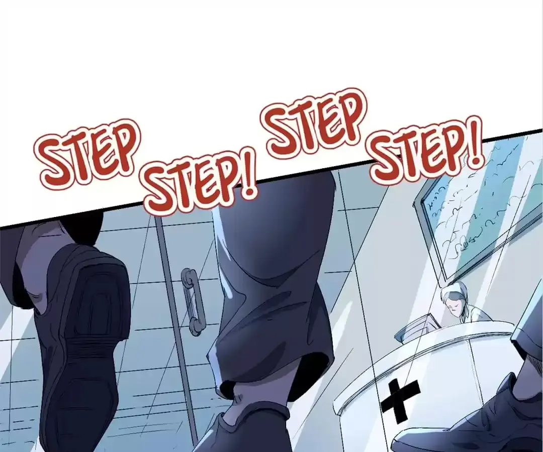Ruten no Teruma Chapter 64 page 75 - 