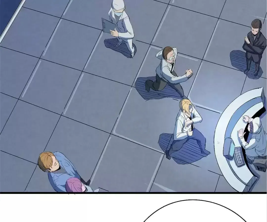 Ruten no Teruma Chapter 64 page 77 - 