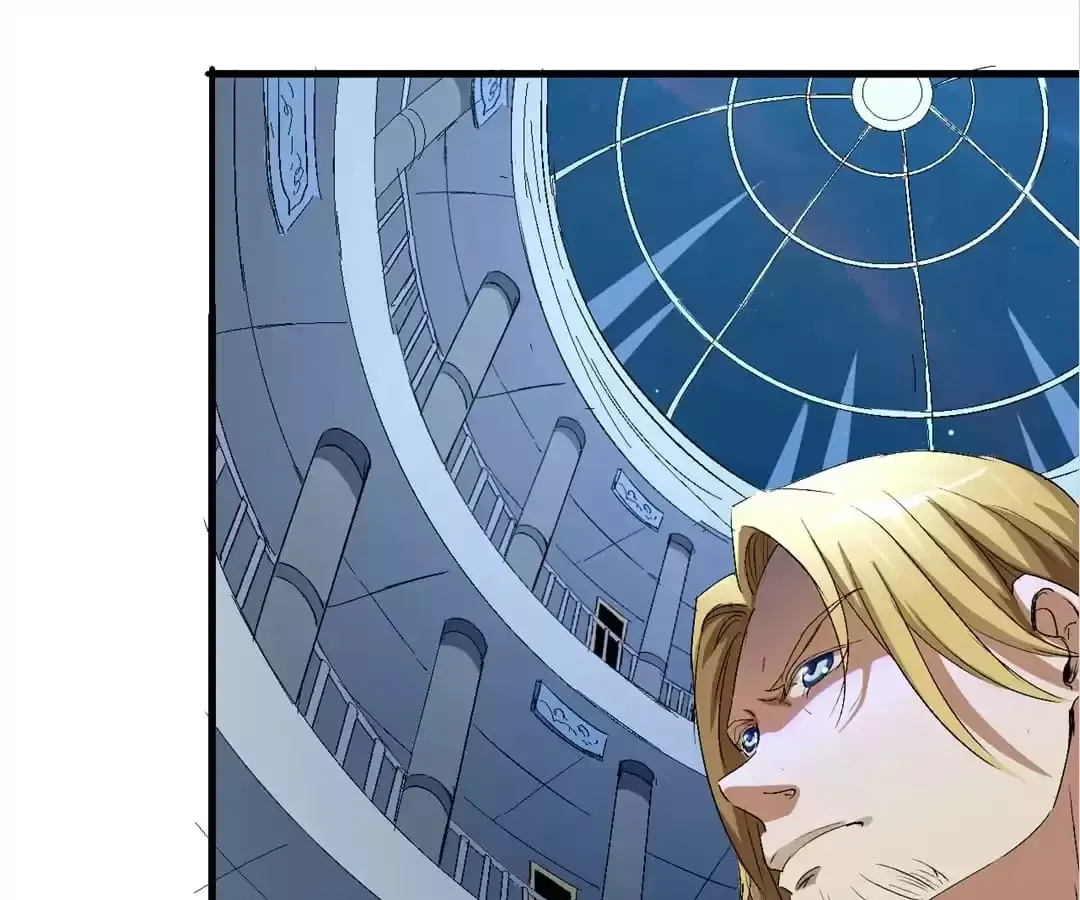 Ruten no Teruma Chapter 64 page 80 - 
