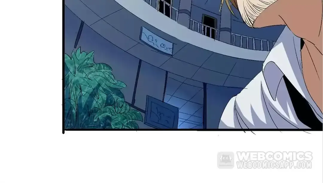Ruten no Teruma Chapter 64 page 81 - 