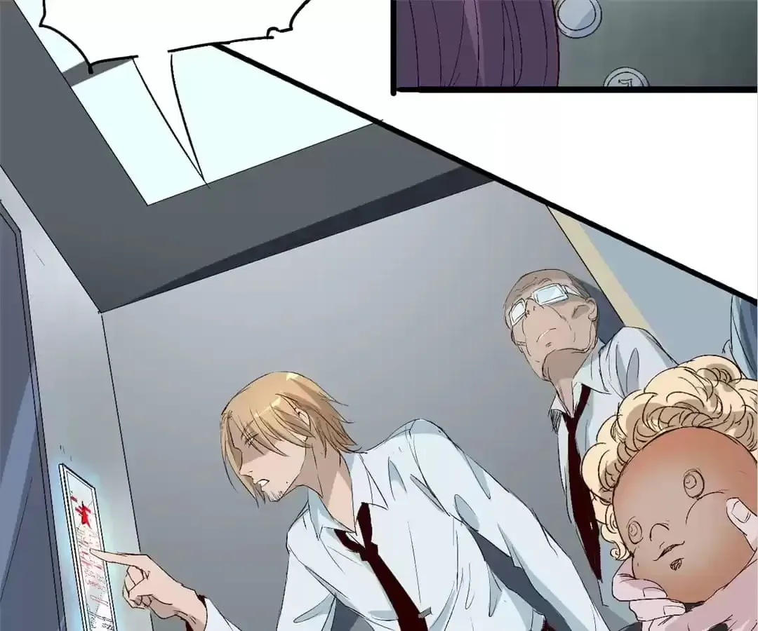 Ruten no Teruma Chapter 64 page 90 - 