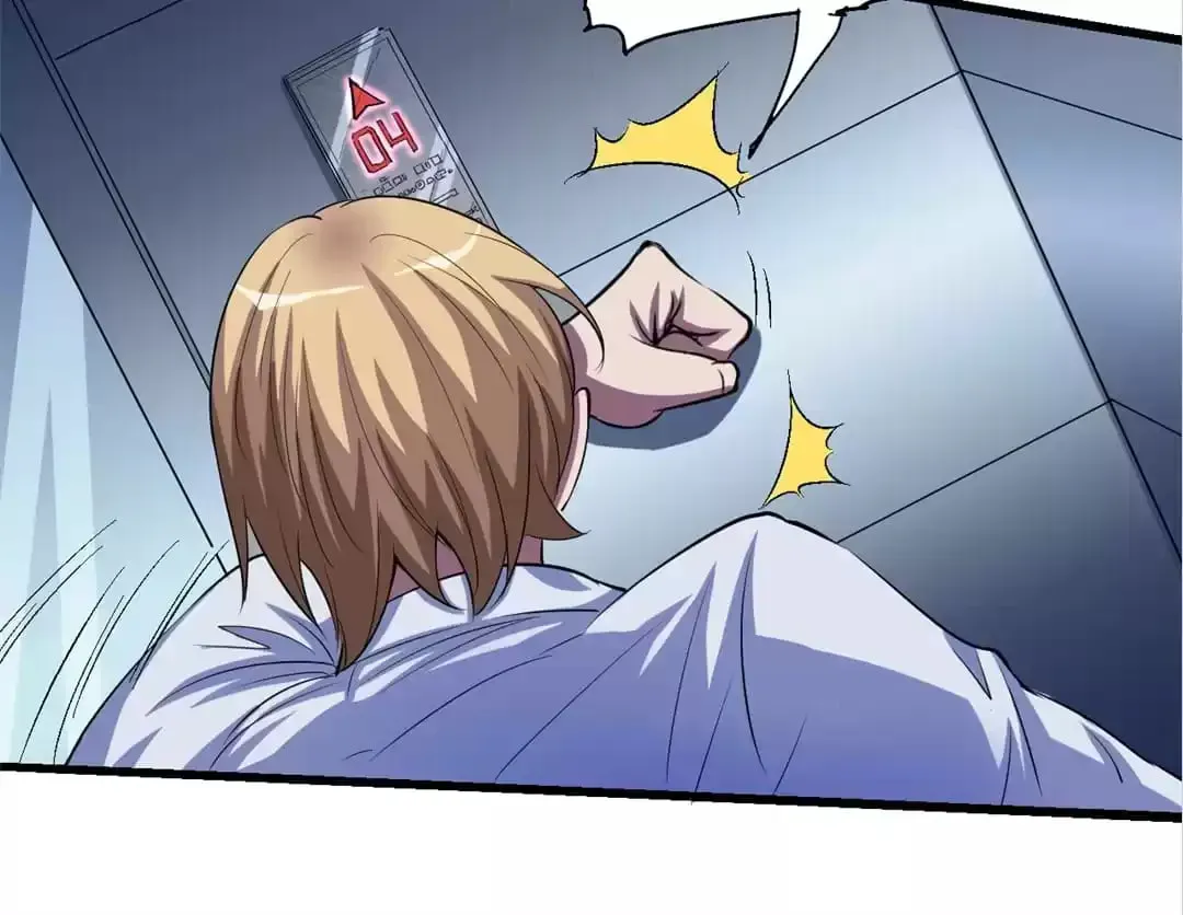 Ruten no Teruma Chapter 64 page 95 - 